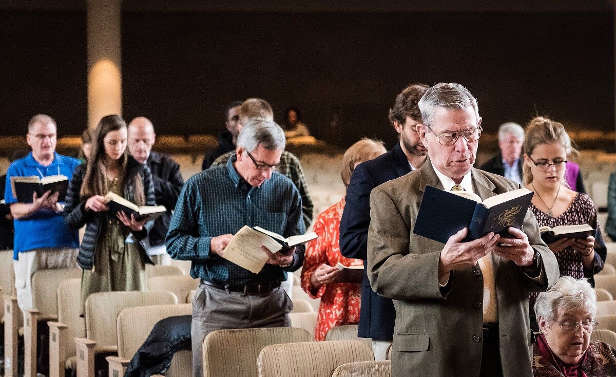 Wait Chapel